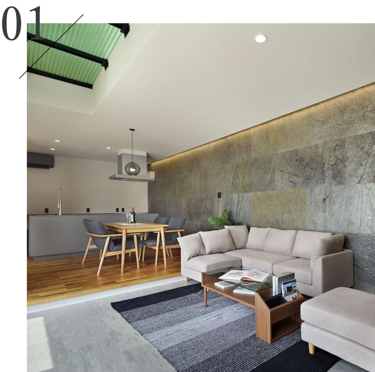 01 一体的に繋がる開放的なLDK