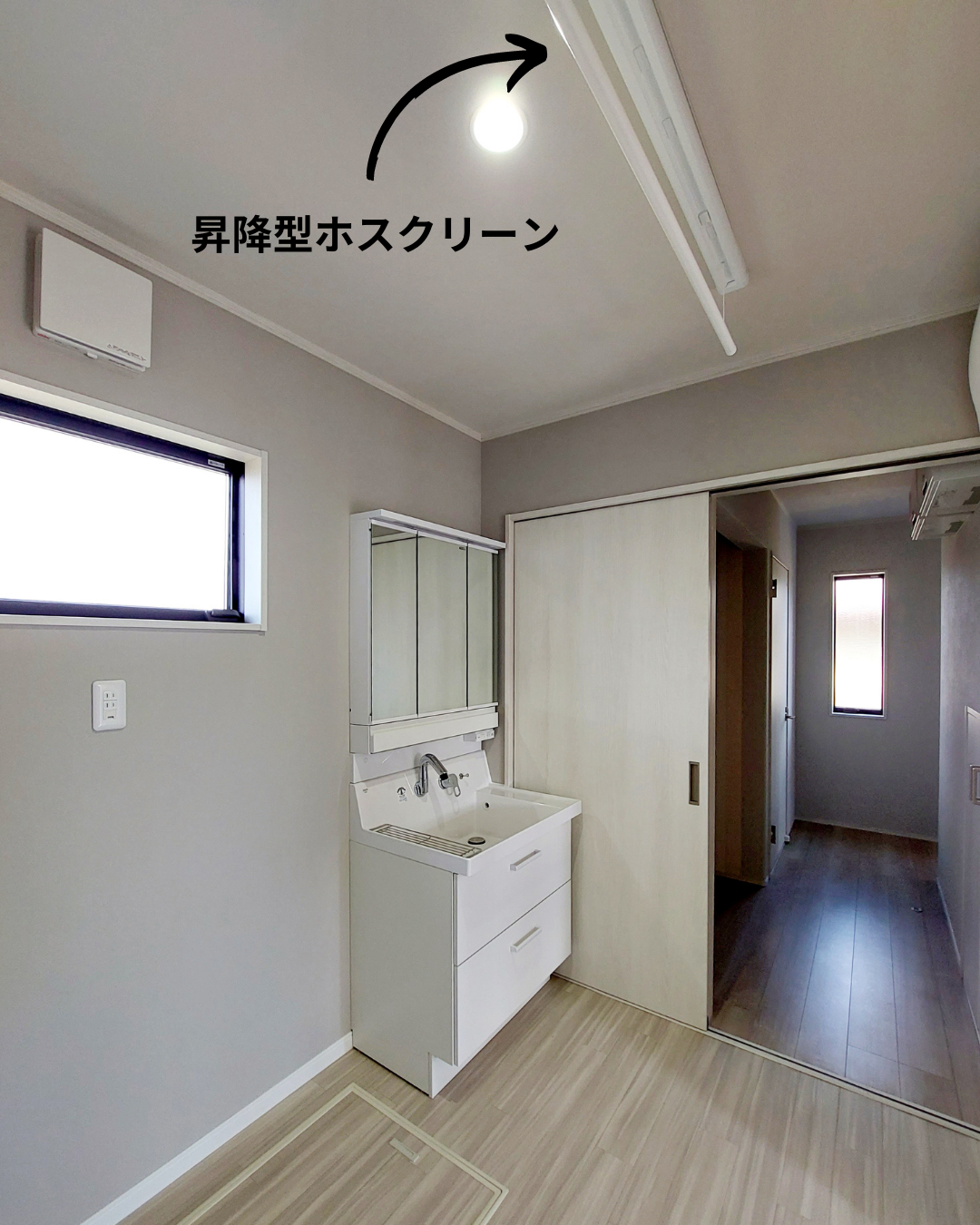 家族のふれあいを大切に考えたお家