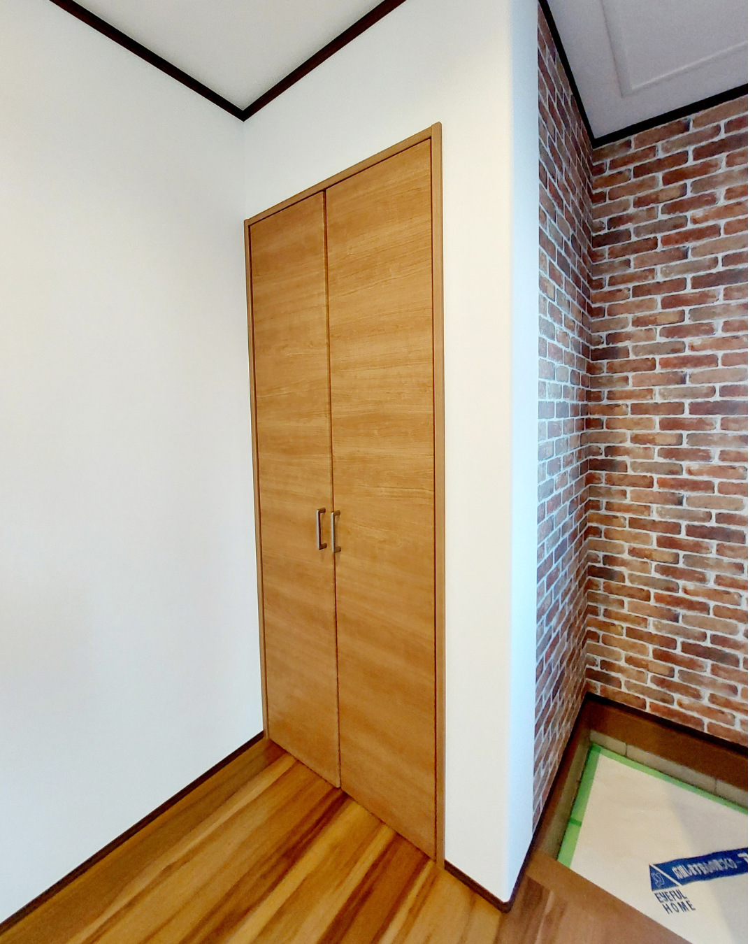 エコで安心・快適なお家