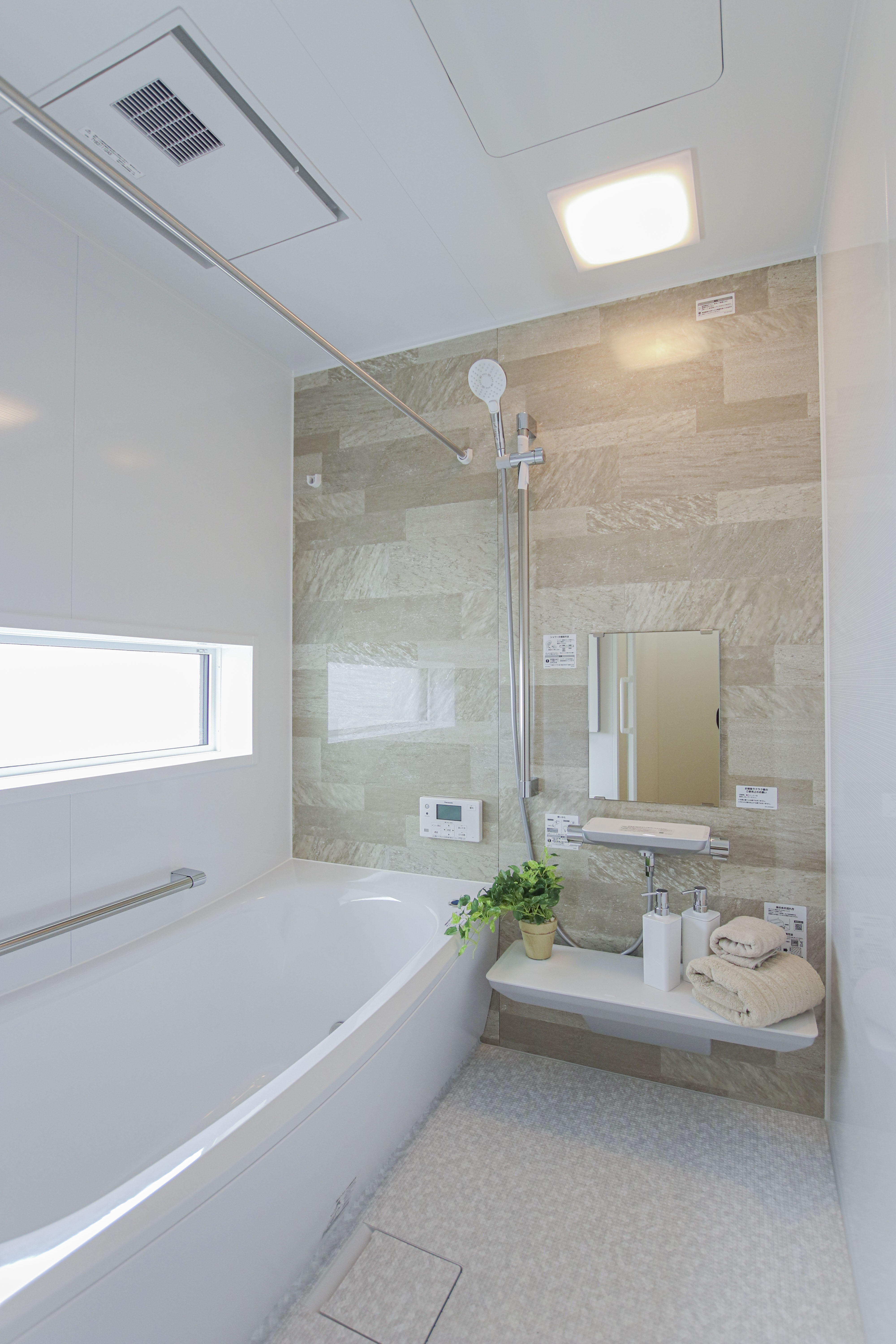 メリハリのある天井と心地よく整う家