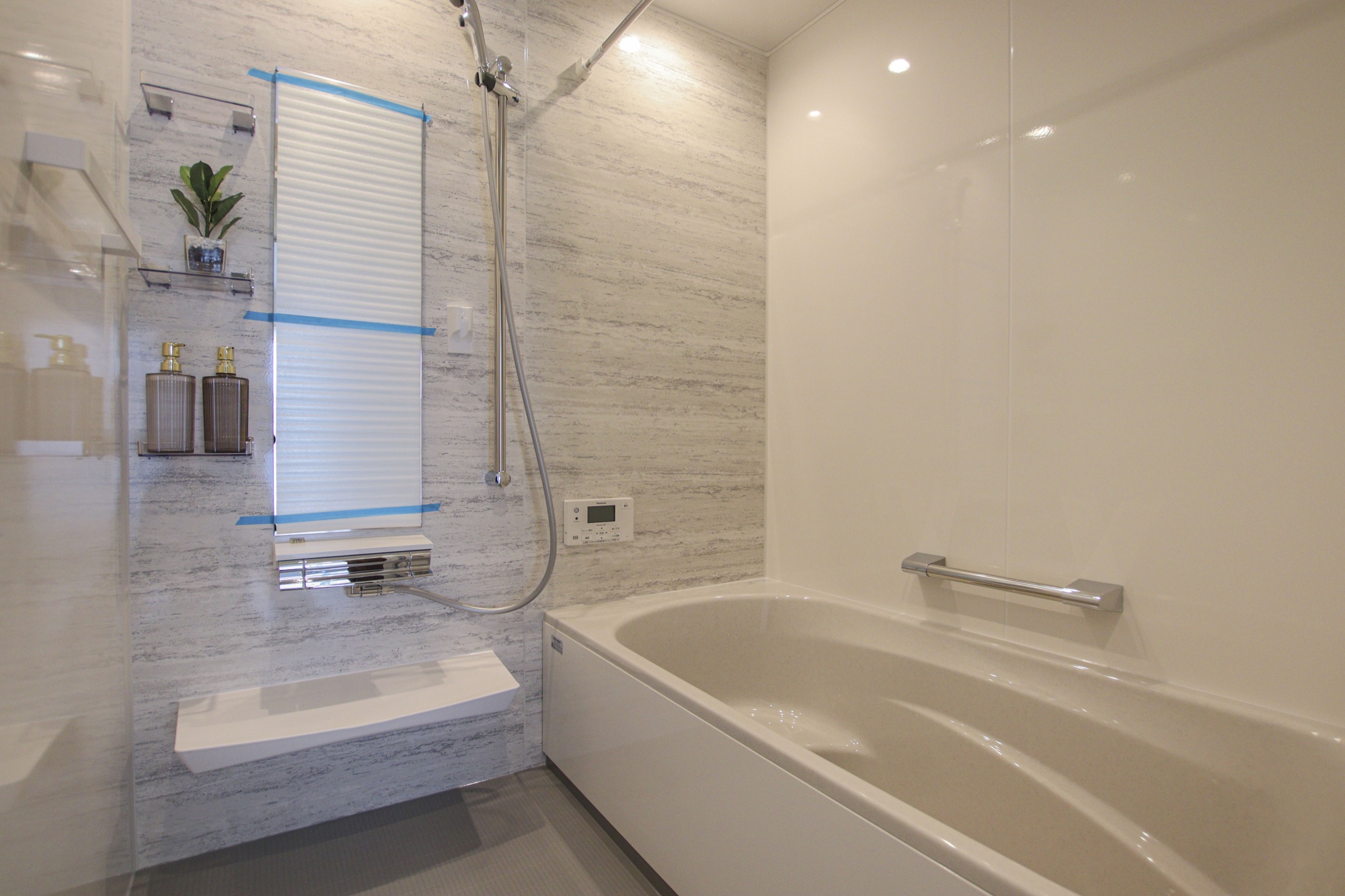 長湯したくなるお風呂