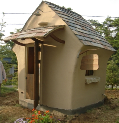 きのこ帝国 雑貨屋さん☆専用 きのこ帝国 | Bonanza Base